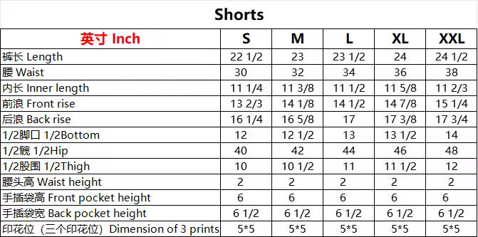 Trifecta Star Shorts